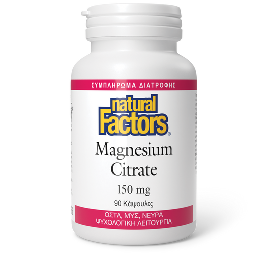 Magnesium Citrate 150 mg