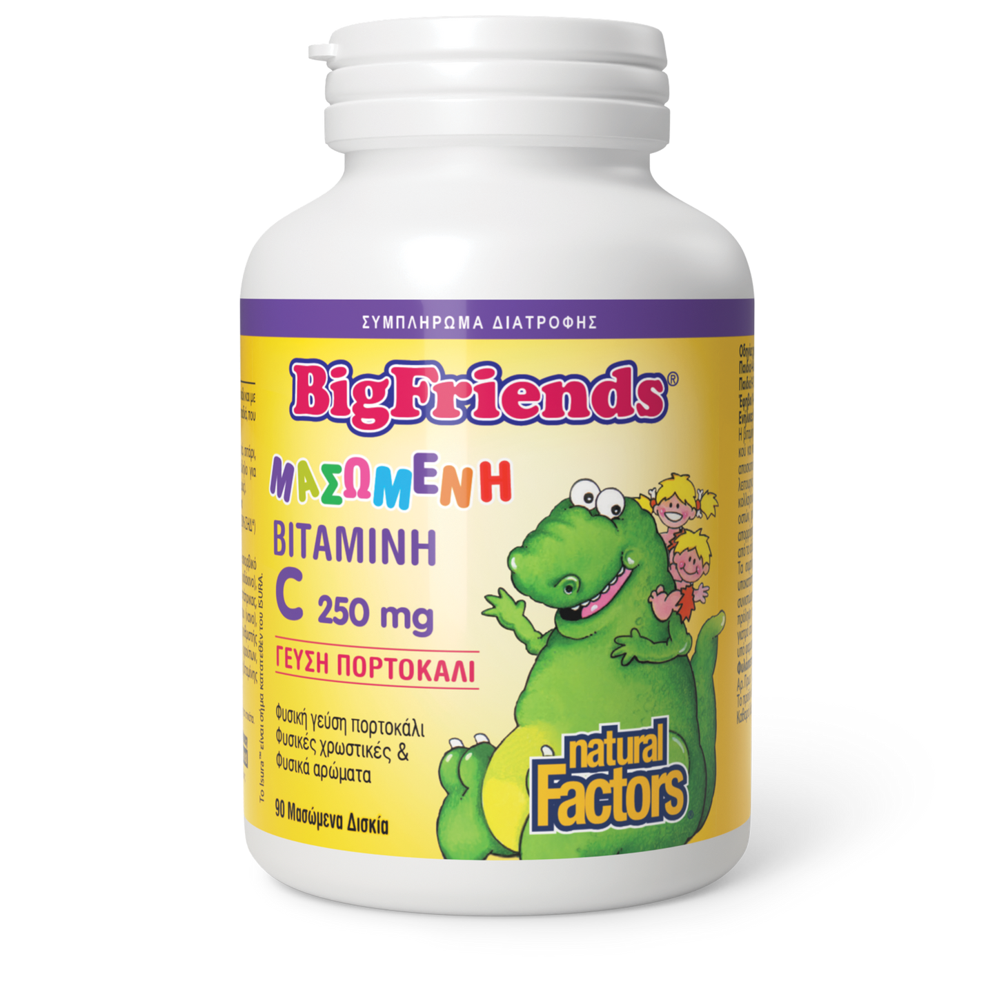 Vitamin C Big Friends 250 mg