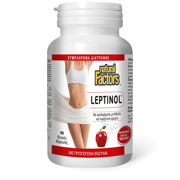 Leptinol