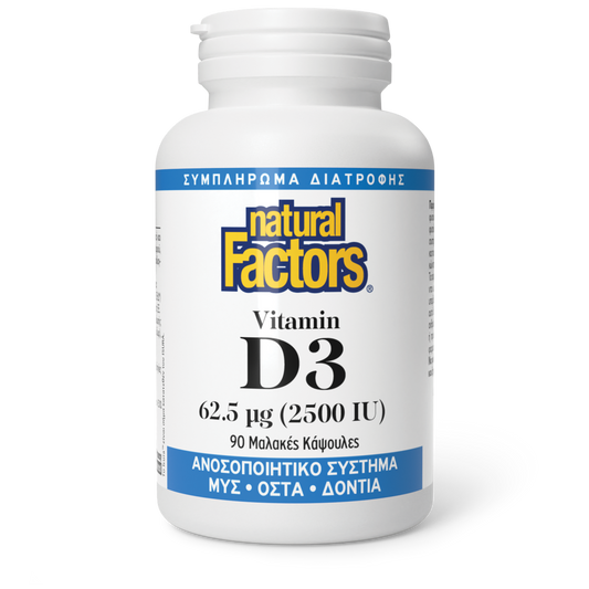 Vitamin D3 62.5 µg (2500 IU)