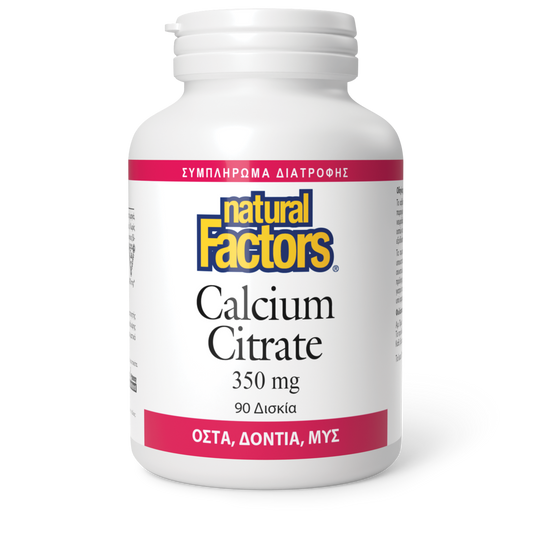 Calcium Citrate 350 mg