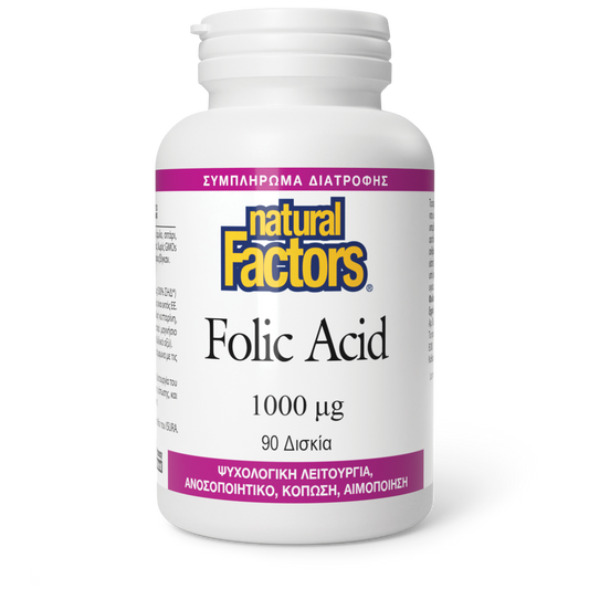 Folic Acid 1000 µg