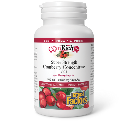 CranRich Plus 500 mg Vcaps
