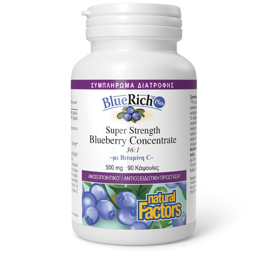 BlueRich Plus 500 mg